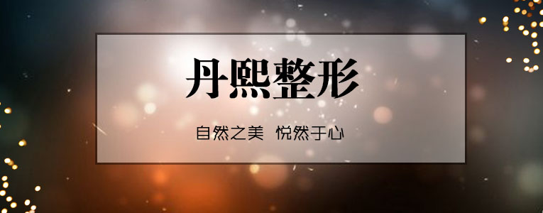 咨詢在線(xiàn)專家